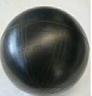 Practice/Training Ball| Rubber Bladder-Qufu Kato